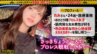 Thumbnail of post image 171