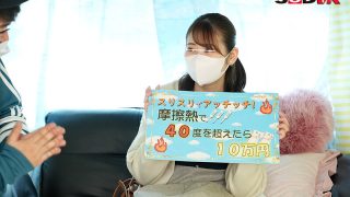 Thumbnail of post image 132