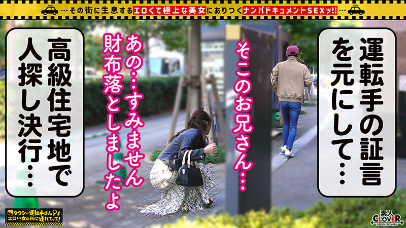 Thumbnail of post image 166