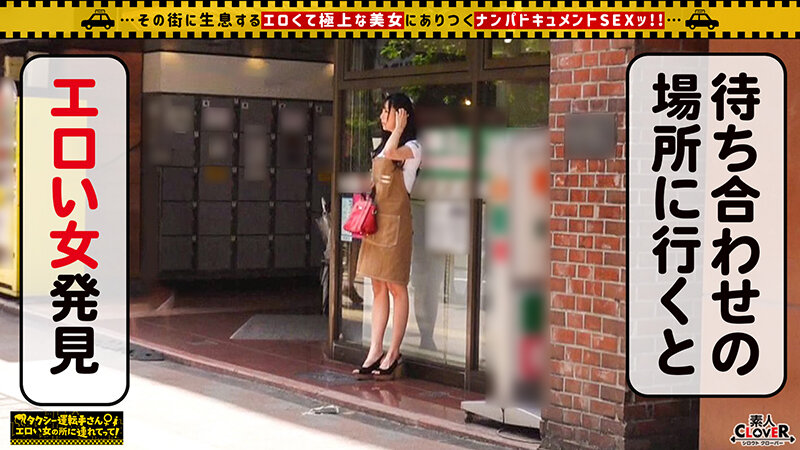 Thumbnail of post image 109