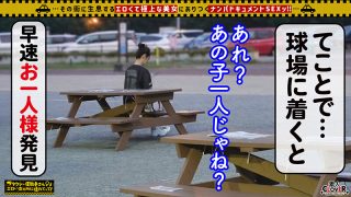 Thumbnail of post image 060