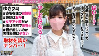 Thumbnail of post image 121