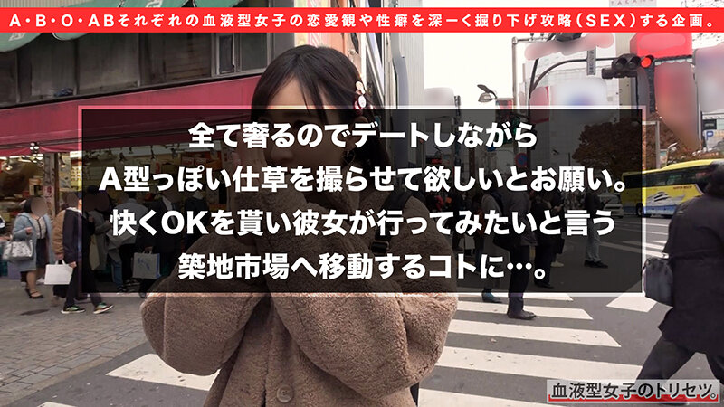 Thumbnail of post image 034