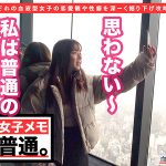 Thumbnail of related posts 044