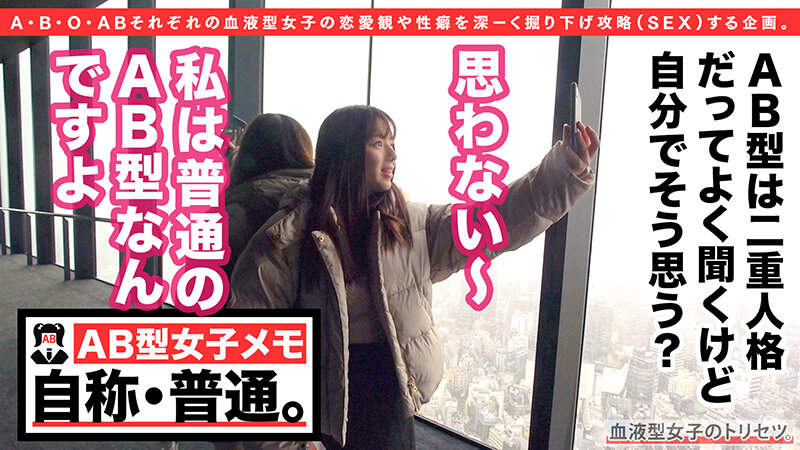 Thumbnail of post image 001