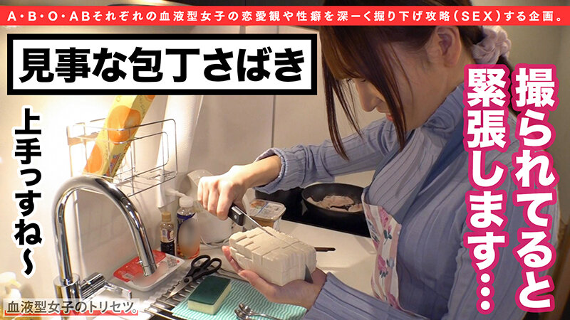 Thumbnail of post image 133