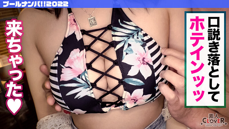 Thumbnail of post image 184