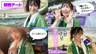 Thumbnail of post image 032