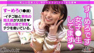 Thumbnail of post image 068