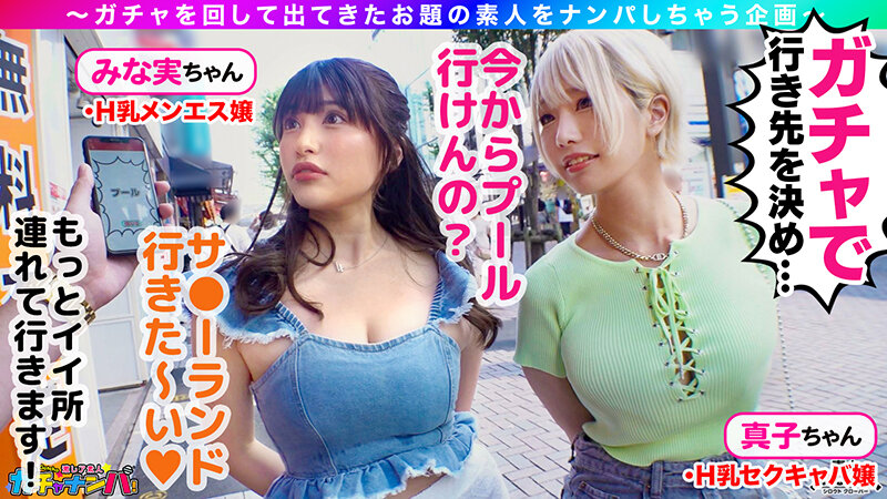 Thumbnail of post image 157