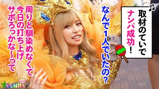 Thumbnail of post image 140