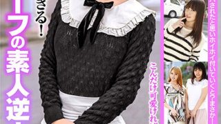 Thumbnail of post image 121