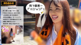 Thumbnail of post image 196