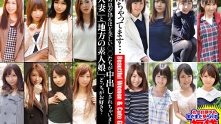 Thumbnail of post image 031