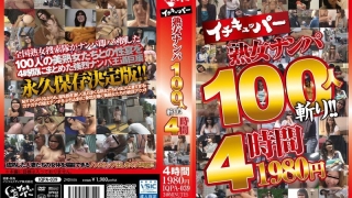 Thumbnail of post image 124