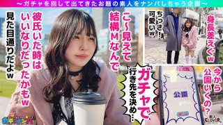 Thumbnail of post image 134