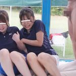 Thumbnail of related posts 142
