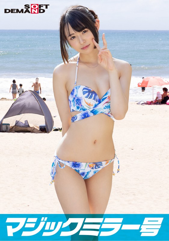 Thumbnail of post image 032