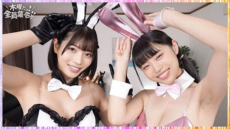 Thumbnail of post image 077