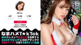 Thumbnail of post image 097