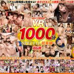 Thumbnail of related posts 162