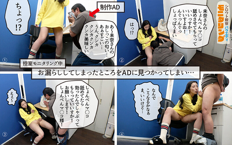 Thumbnail of post image 076