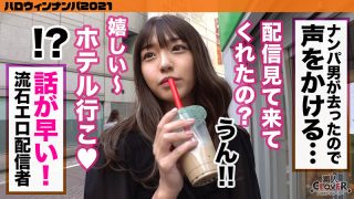 Thumbnail of post image 068