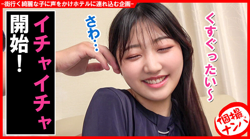 Thumbnail of post image 054