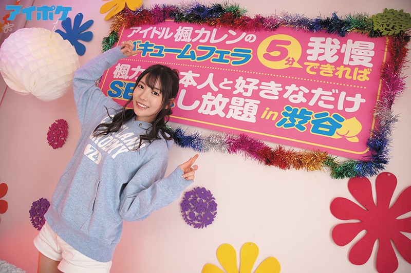 Thumbnail of post image 112