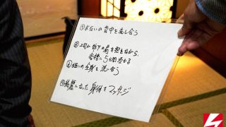 Thumbnail of post image 134