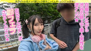 Thumbnail of post image 013