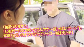 Thumbnail of post image 192