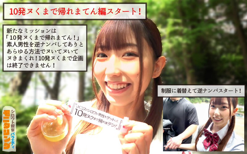 Thumbnail of post image 145