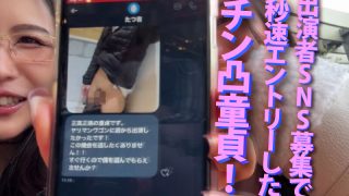 Thumbnail of post image 037