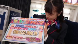 Thumbnail of post image 102