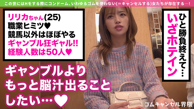 Thumbnail of post image 001