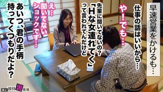 Thumbnail of post image 181